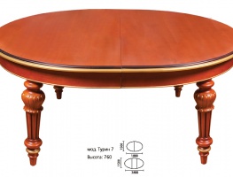 Большие обеденные столы Обеденный стол Турин 7