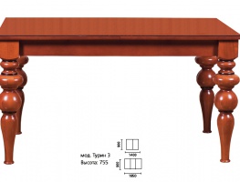 Большие обеденные столы Обеденный стол Турин 3