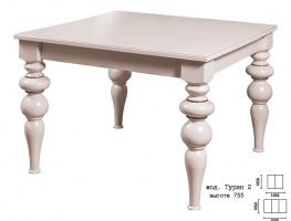 Большие обеденные столы Обеденный стол Турин 2